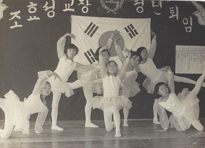 백운초 6학년 발레부 활동 사진.