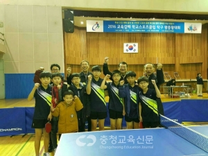 2016 충남 교육감배 학교스포츠클럽  탁구대회   왕중왕전 천안쌍용초 우승