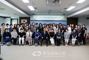 서구, 아동위원협의회 총회 개최